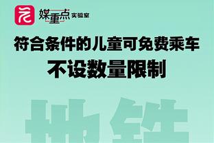 媒体人：前河北队主帅金钟夫可能回到中国，执教中甲南京城市